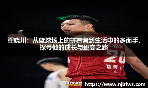 意昂体育官网