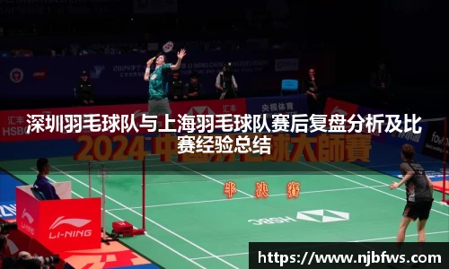 意昂体育