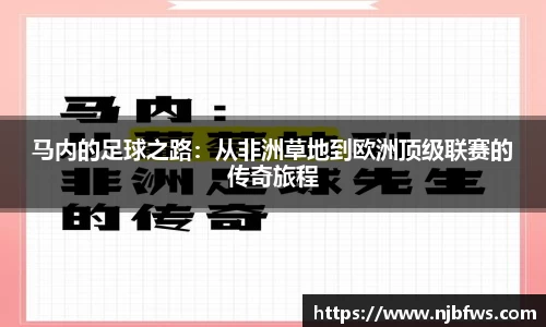 意昂体育官方网站