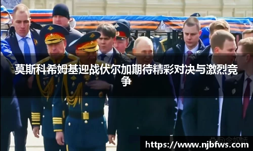 意昂体育官网