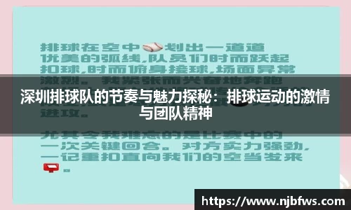 意昂体育在线平台
