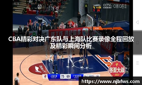 意昂体育官网