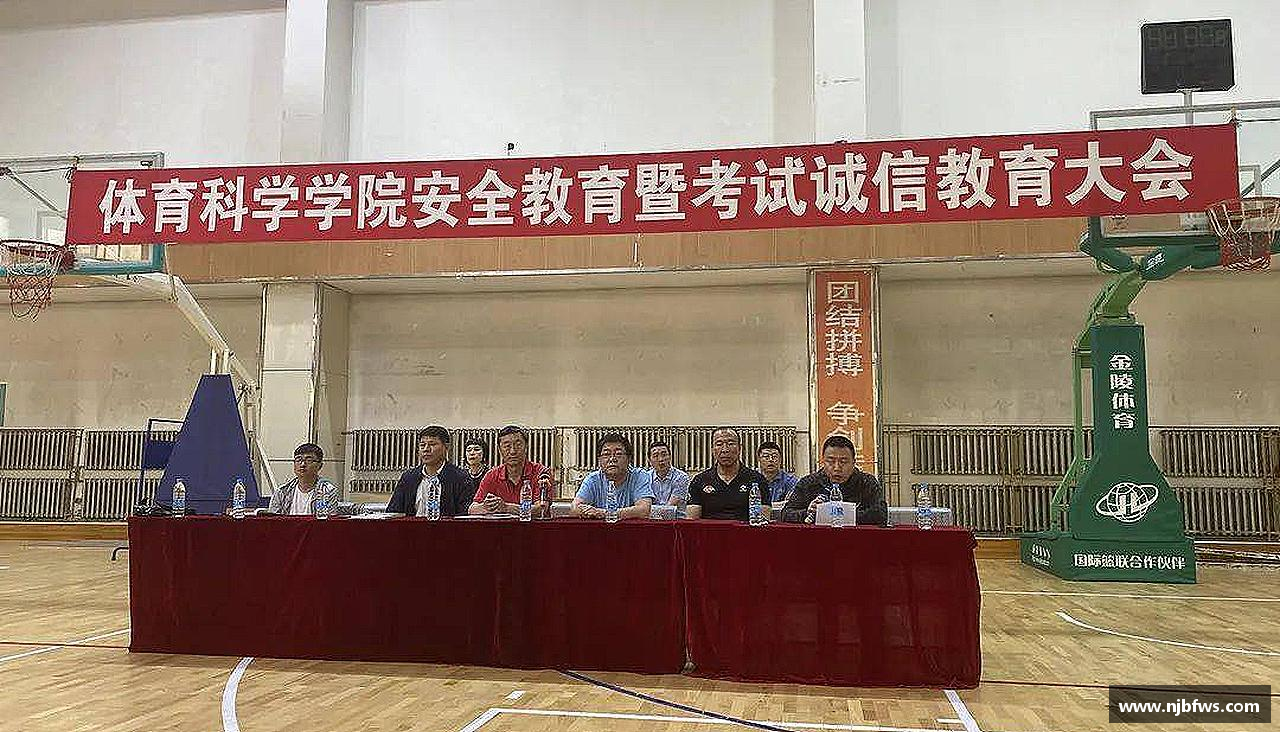 意昂体育官方网站顽强拼搏，无畏前行！